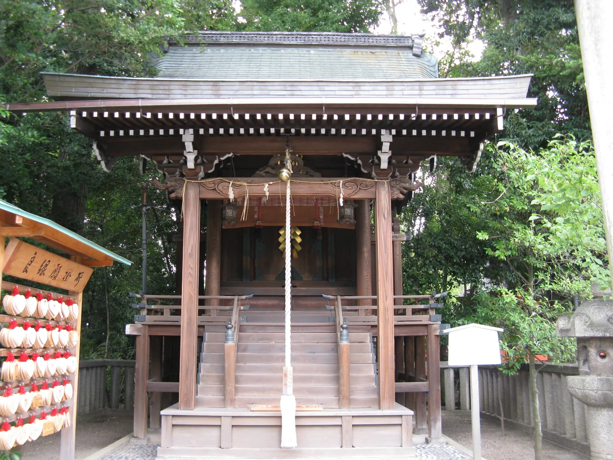 Ōkuninushi-sha image